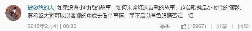 这个腿精靠《浪姐》再火，出道11年的她太会“装”了！