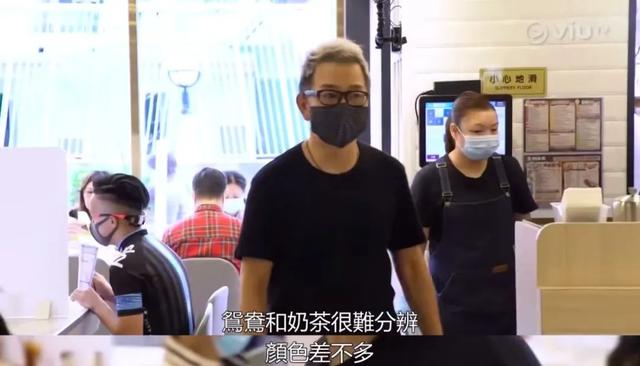 40岁香港男演员送外卖：说好的上天眷顾有准备的人呢？