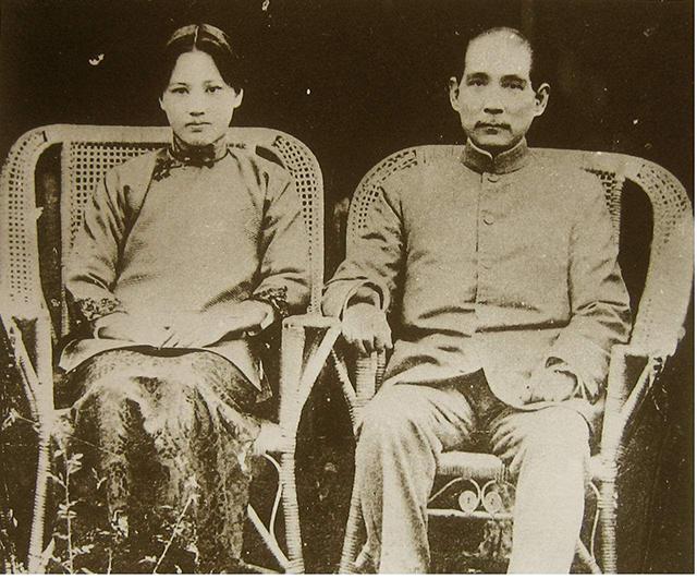 养女否认宋庆龄"第二段婚姻"：她认为谁都不如孙先生