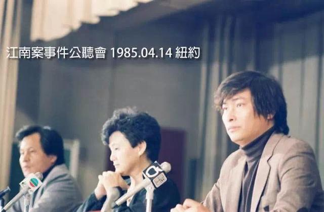 因为一次跨洋暗杀震惊世界，这个台湾黑帮至今无人超越...