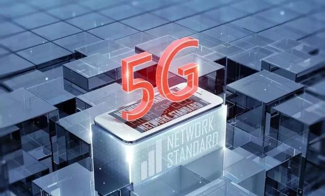 5G网络建设基本到位，三大运营商将正式上线5G商用套餐-最极客