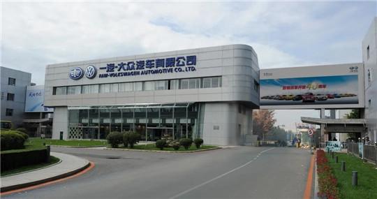 一文揭晓：汽车行业将会留下哪几个车企？