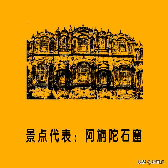 一分鐘把握:“印度尼西亚”