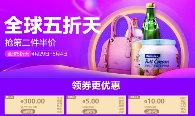 ������������ȫ��5���족��1Ԫ������ɱ