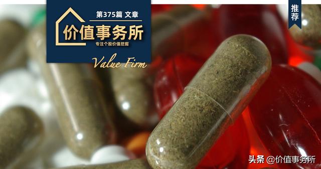 比复星医药猛的多，曾和恒瑞医药齐名，海正药业，至少翻倍的机会