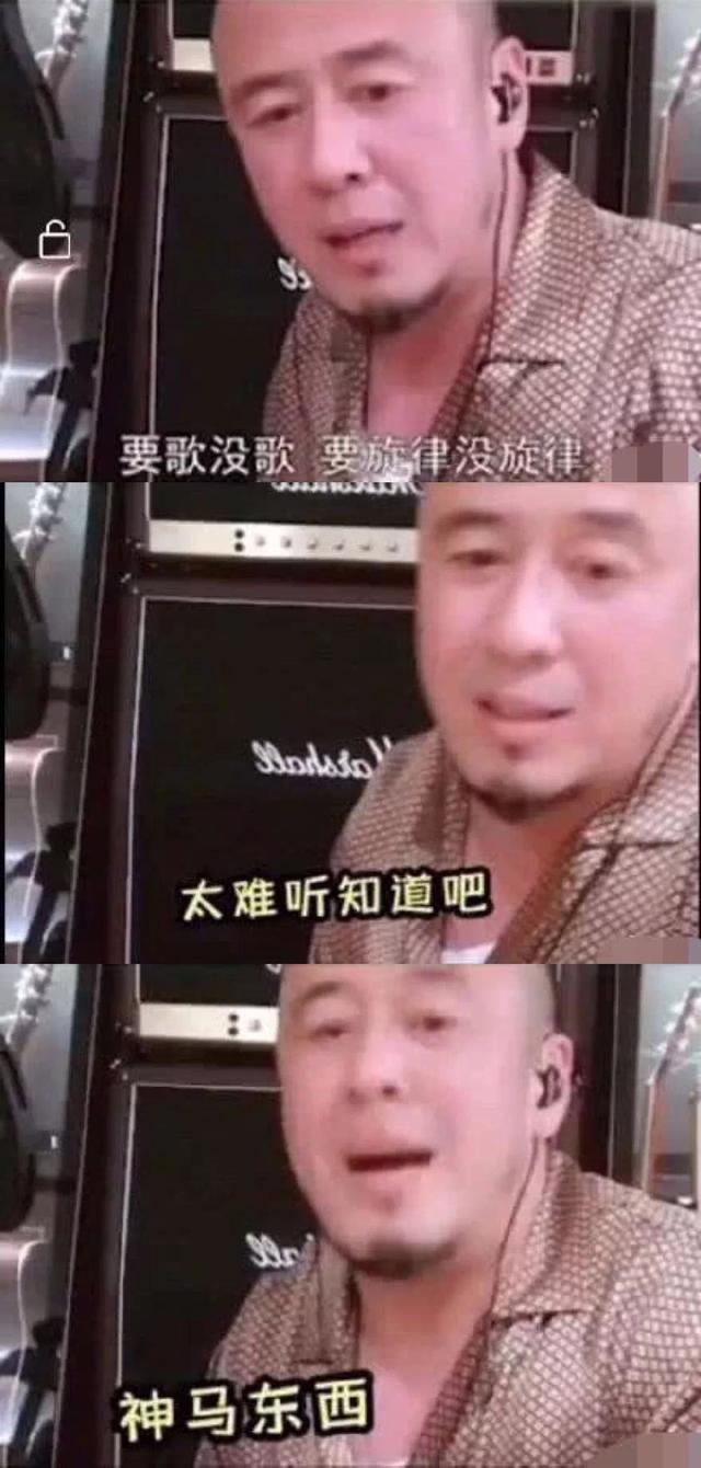 不吹不黑，爱玩喊麦的那群人到底是啥货色？
