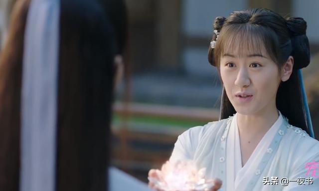 琉璃美人煞：褚璇玑答应嫁给钟敏言？禹司凤心碎，情人咒再次发作