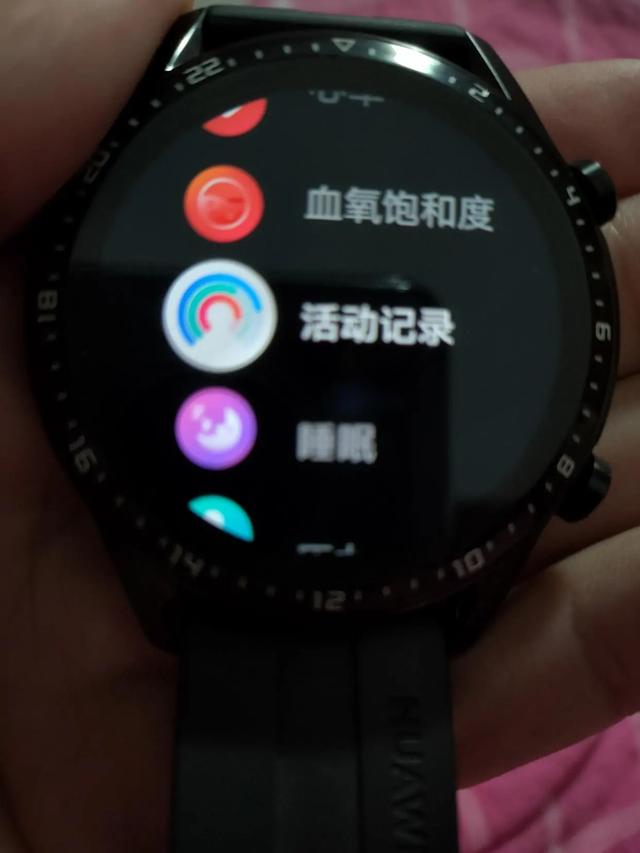 华为watch GT2深入使用九个月详细测评