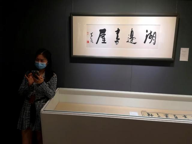 北京荣宝2020春拍精品展、扬仁雅集·名家成扇作品展在荣宝斋开展