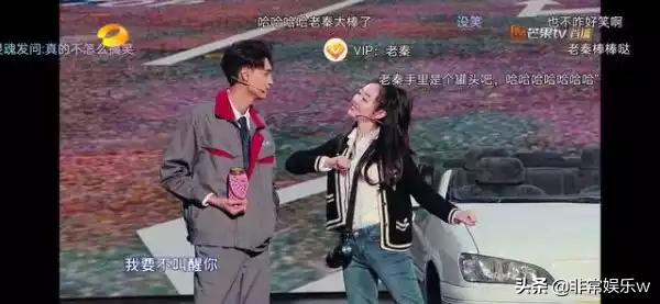德云女孩看过来！沈腾都拯救不了的节目秦霄贤