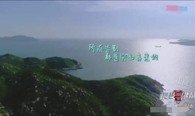 《极限挑战》首播口碑扑街，嘉宾不背锅，这三点把观众惹怒了