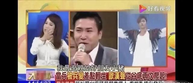 罗志祥回应出轨，这是承认自己私生活混乱？