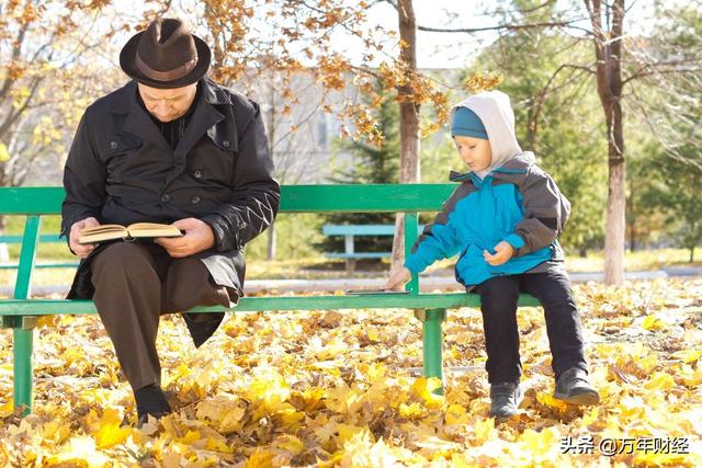 中国农村正在从熟人社会走向陌生人社会