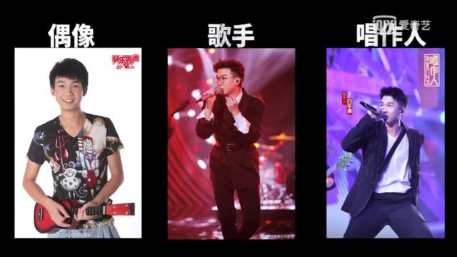 《乐夏2》官宣开播，这支舒淇、陈坤力挺的乐队居然也来了！