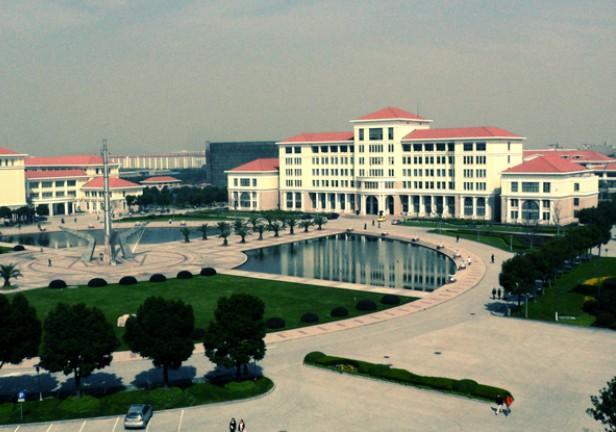 湖南/长沙有什么好的五年制大专学校？