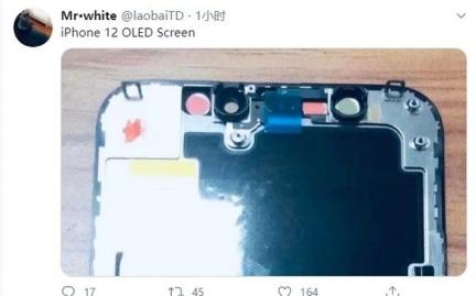 iPhone 12屏幕总成曝光，触控或将采用新技术，还是大刘海