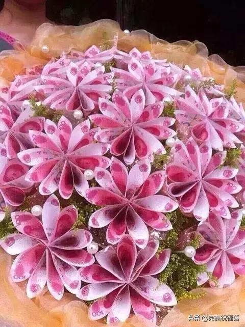 今天是8月8日 发财日到了 八八八 发发发 送给你的 其他 蛋蛋赞