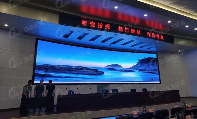 LED大顯示助力軍事信息化