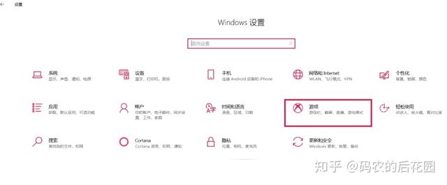 这四款也许是电脑录屏软件中免费、无广告且最实用的，程序员必备