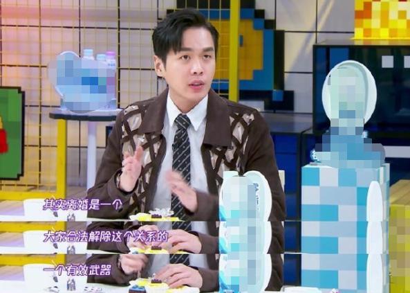 张若昀上节目谈离婚，语气严肃三观很正，坦言网友猜想过于浪漫