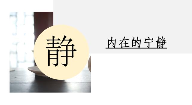 ���˵��������ʲô����������ʲô��