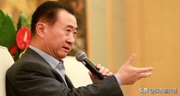 3000亿遗产不重要？石油大王洛克菲勒、留给后代