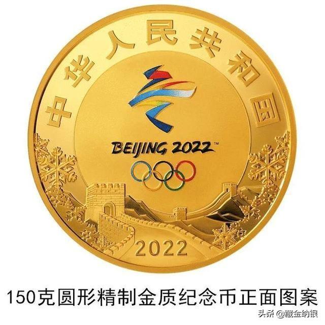 08年北京奥运会金银币还有收藏价值吗 宝马华收藏网