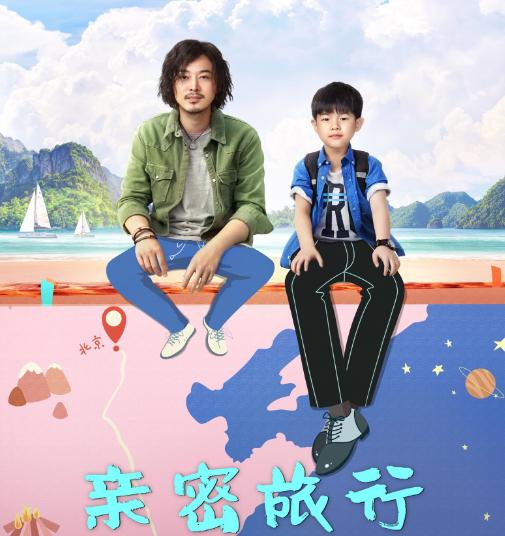 沙溢俩儿子长大了！9岁安吉身高已到妈妈肩膀，5岁小鱼儿长腿抢镜