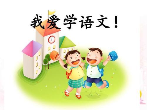 神色是什么意思神色是什么意思造句