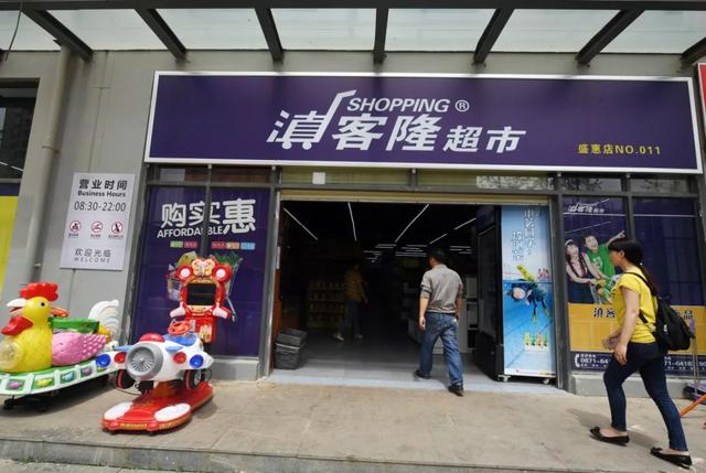 超级详细！市级统建公租房10个项目数量、租金、户型亮点全在这儿