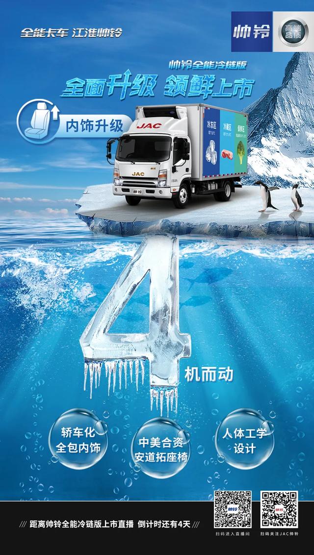 DOUBLE POWERحȼ����Ϯ����������