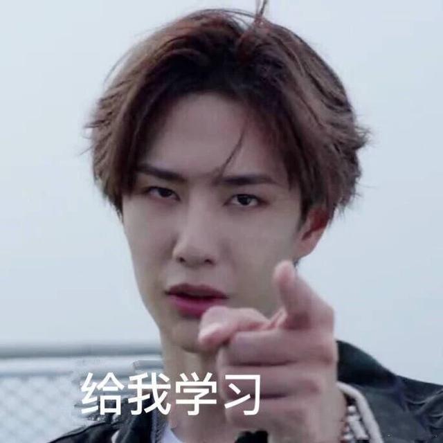 那天，我偷偷混进了黑粉群...