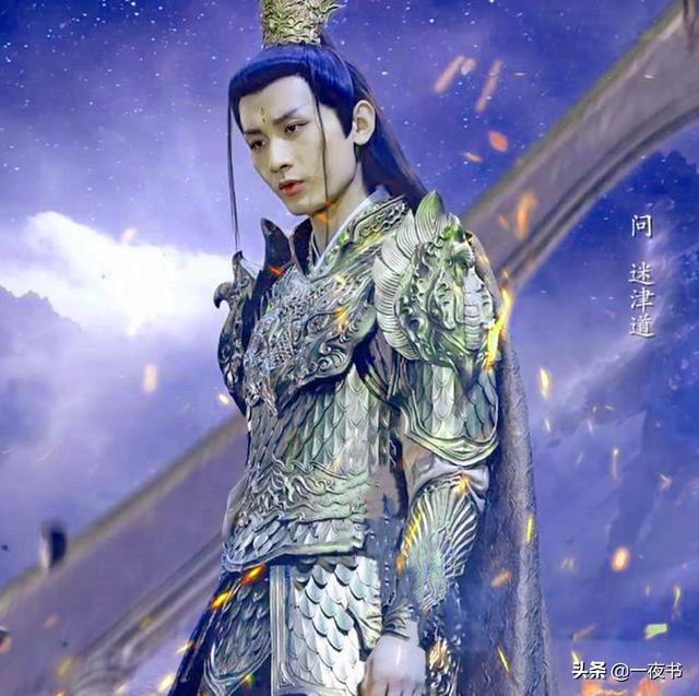 十二|琉璃：禹司凤十二翼金翅鸟身份曝光 人妖不两立，璇玑要杀他？