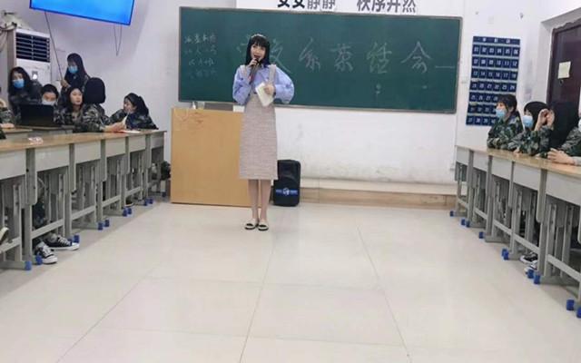 宿迁科技学校女子部