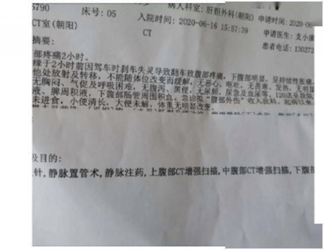 网传特斯拉刹车失灵、碰撞起火。哪些情况会导致电动汽车刹车失灵