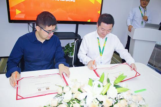 重磅|知名企业顾问专家马成功应邀出任松松云仓名誉顾问，助推松松顶层设计