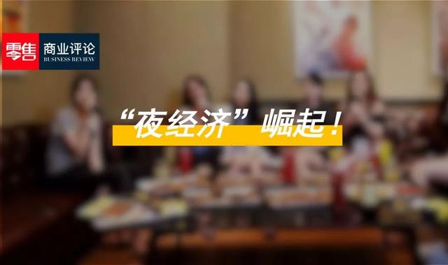 2020，搞懂这5大趋势