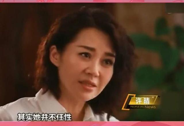 《花儿与少年》：井柏然重新认识女人，杨洋再