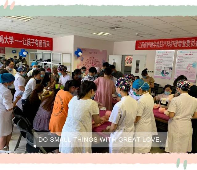 世界母乳喂养周丨支持母乳喂养 守护健康地球