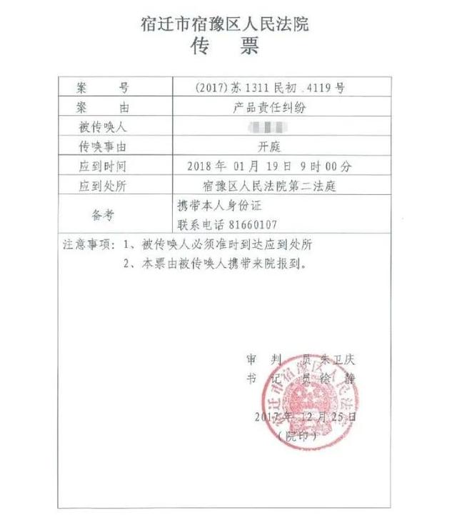 都2020年了，大学教材还把同性恋归为心理障碍？