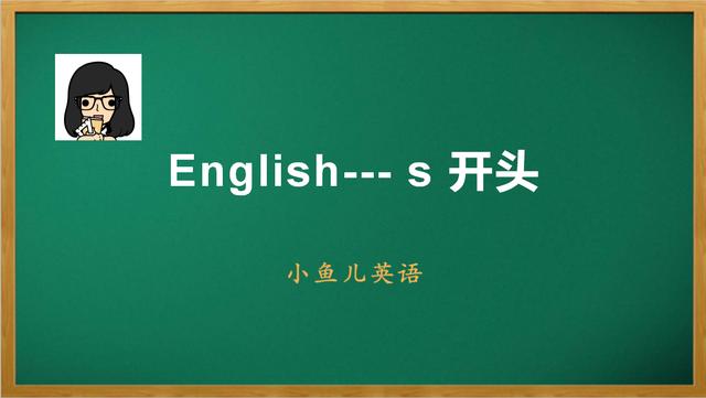 攪拌用英語怎麼說(攪拌均勻用英語怎麼說)-好唯一