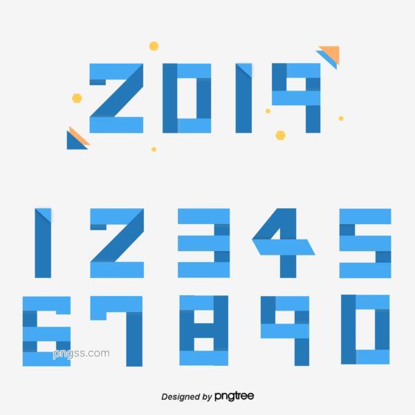 简约创意数字字体设计png搜索网 精选免抠素材 透明png图片分享下载 Pngss Com