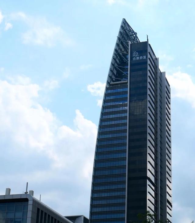 “变身”降债、上市“输血”  合景泰富能解现金流危局？