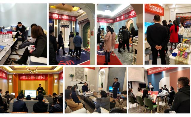 线上线下融合加速 德国菲玛迎来新增长极