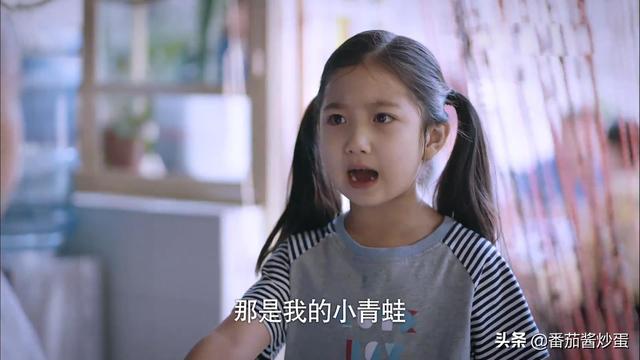 抛弃|《以家人之名》贺梅抛弃贺子秋有计划有步骤 三次考察李海潮，面美心狠