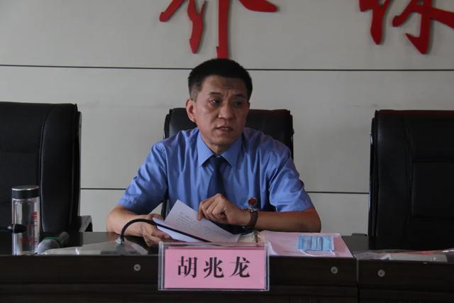 介休市人民检察院举行学习贯彻十九届四中全会精神专题党课