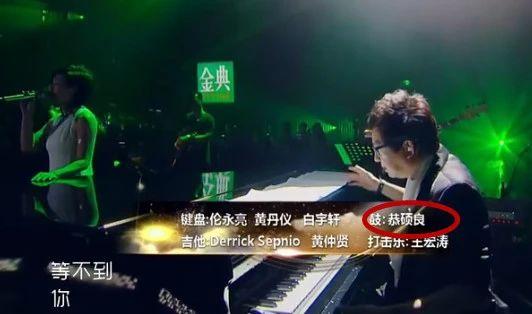 林忆莲与小11岁男友分手，唱了这么多情歌却还是得不到爱情