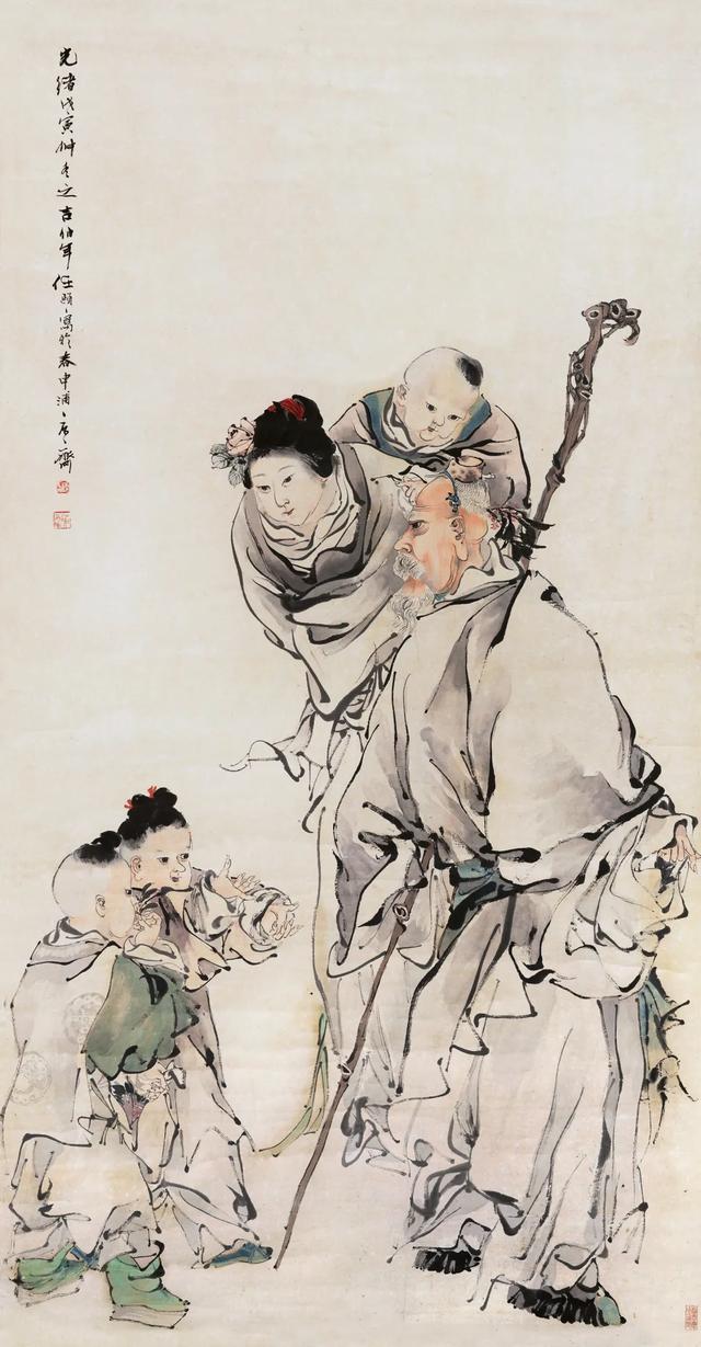 中国书画·荣名为宝专场作品欣赏（二）