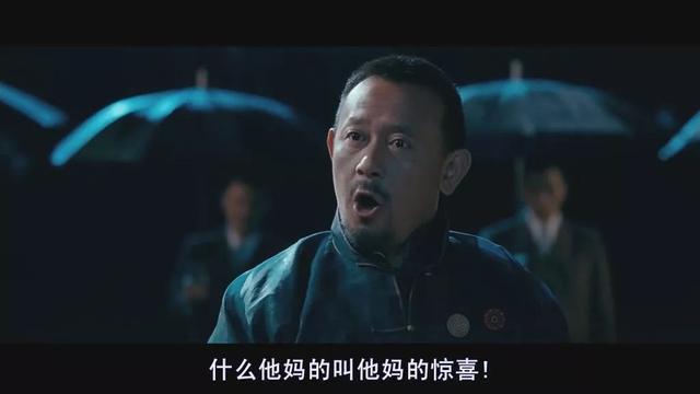 哔是什么意思(女生说哔哔哔什么意思)