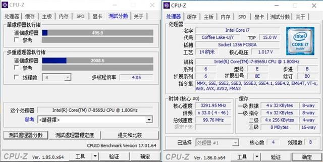 极致轻薄！联想YOGA S730笔记本评测：最新八代酷睿i7